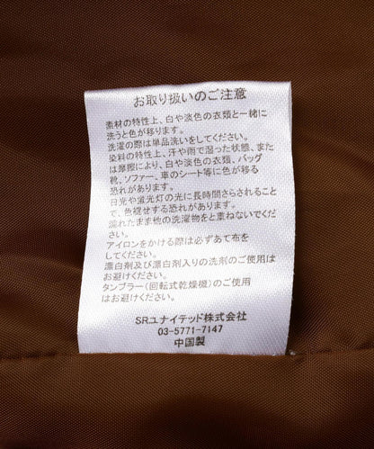 165765839
