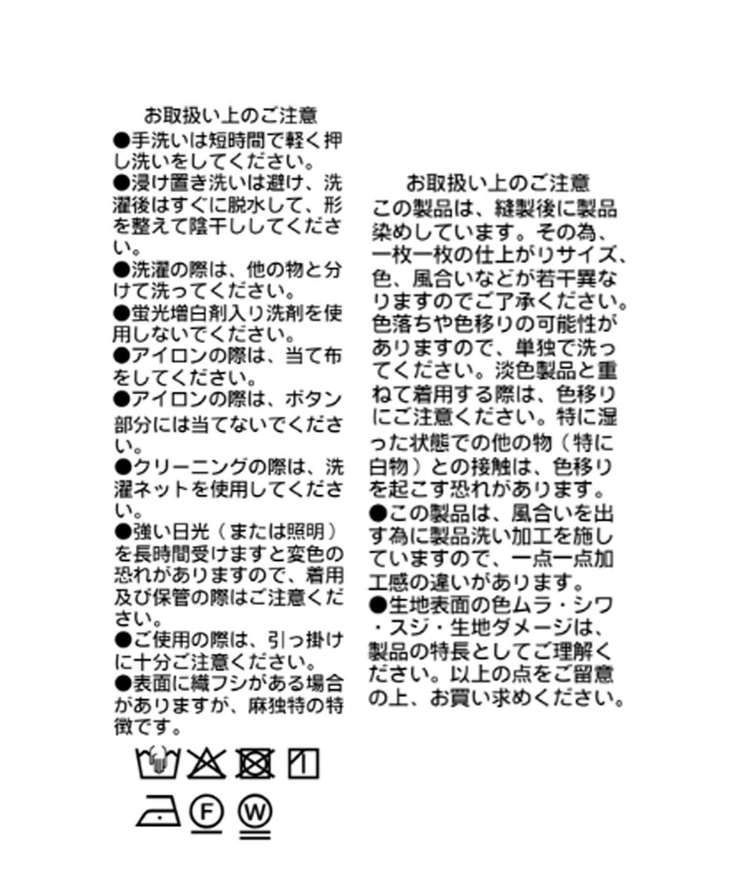 170863699
