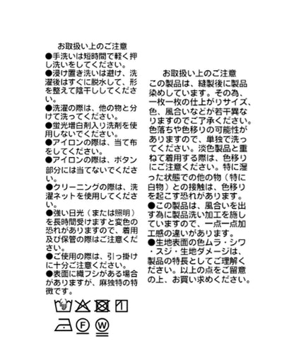 170863699