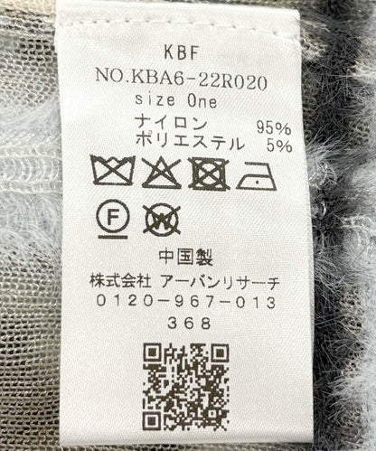 165319865