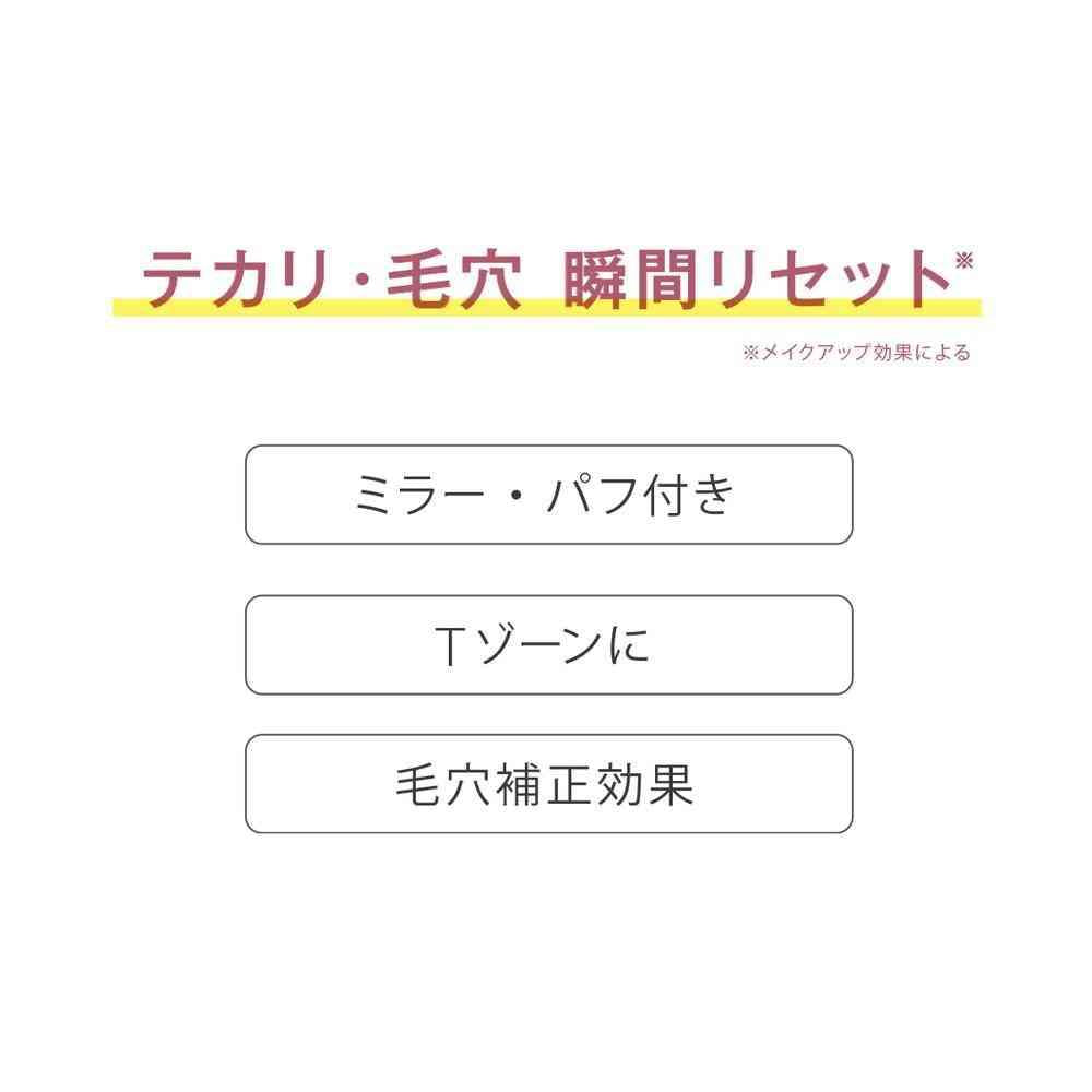 172558968