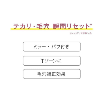 172558968