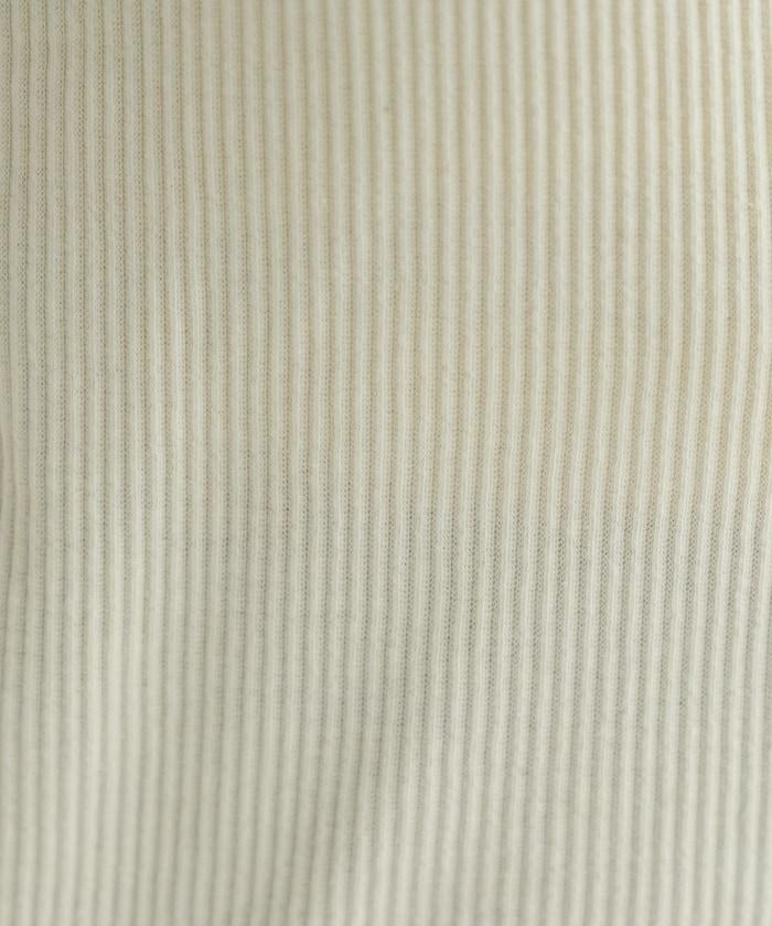 173254262