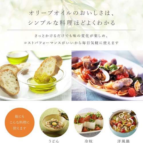 172409482