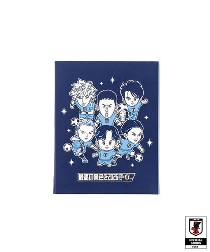 170870923