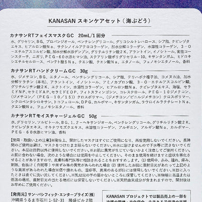 172064735