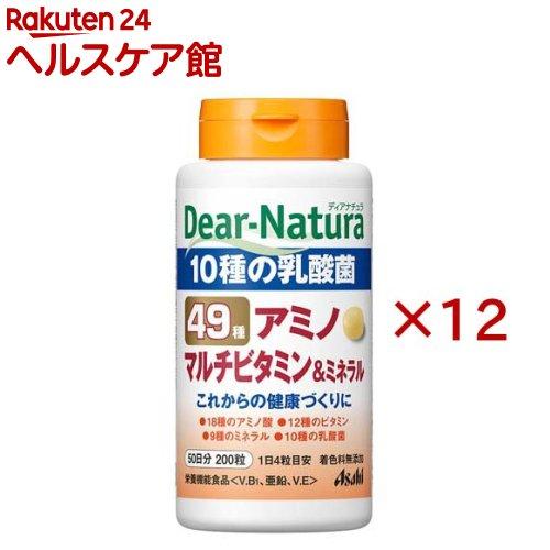 172416461