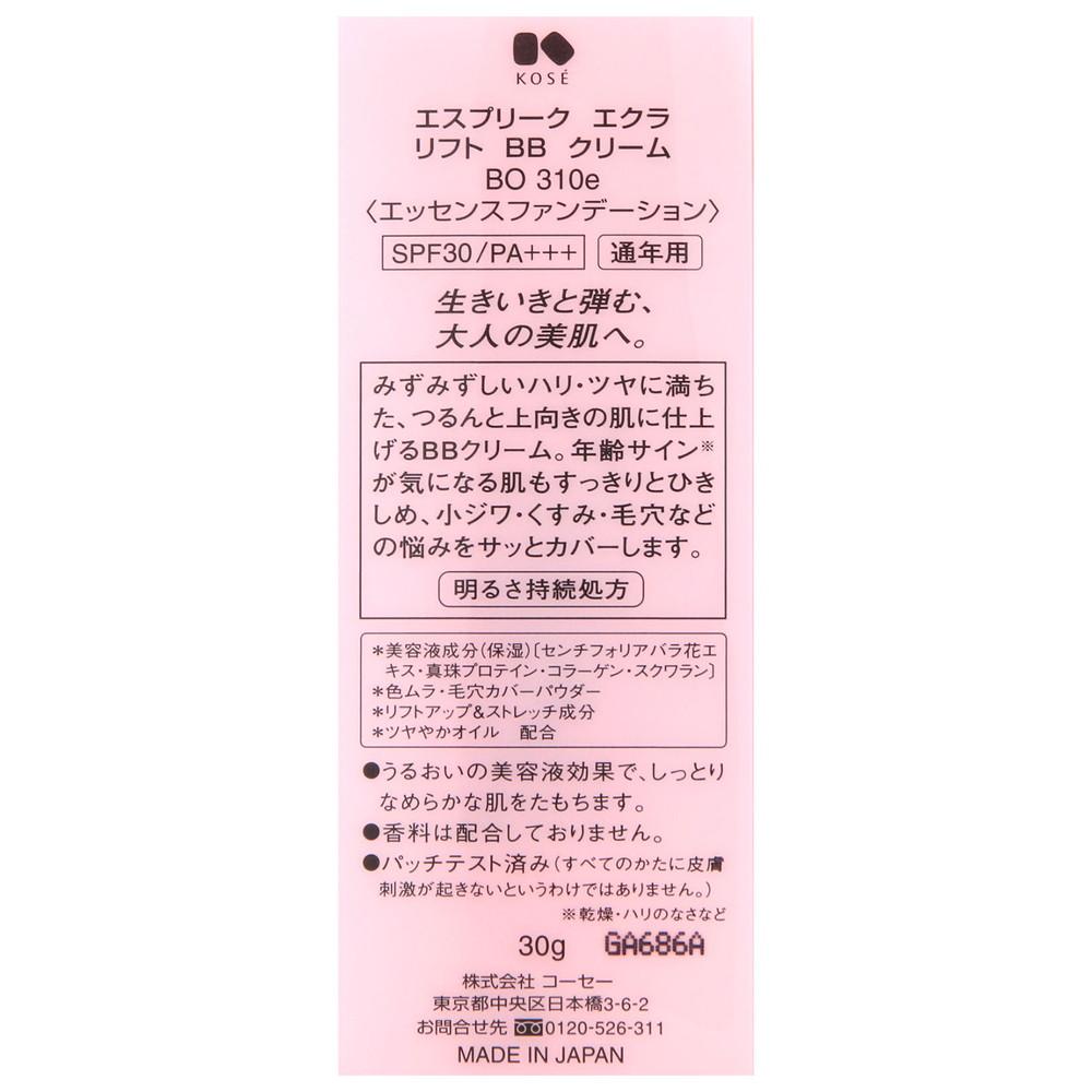172520206