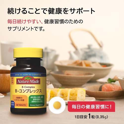 172411867