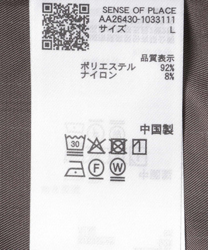 174133034