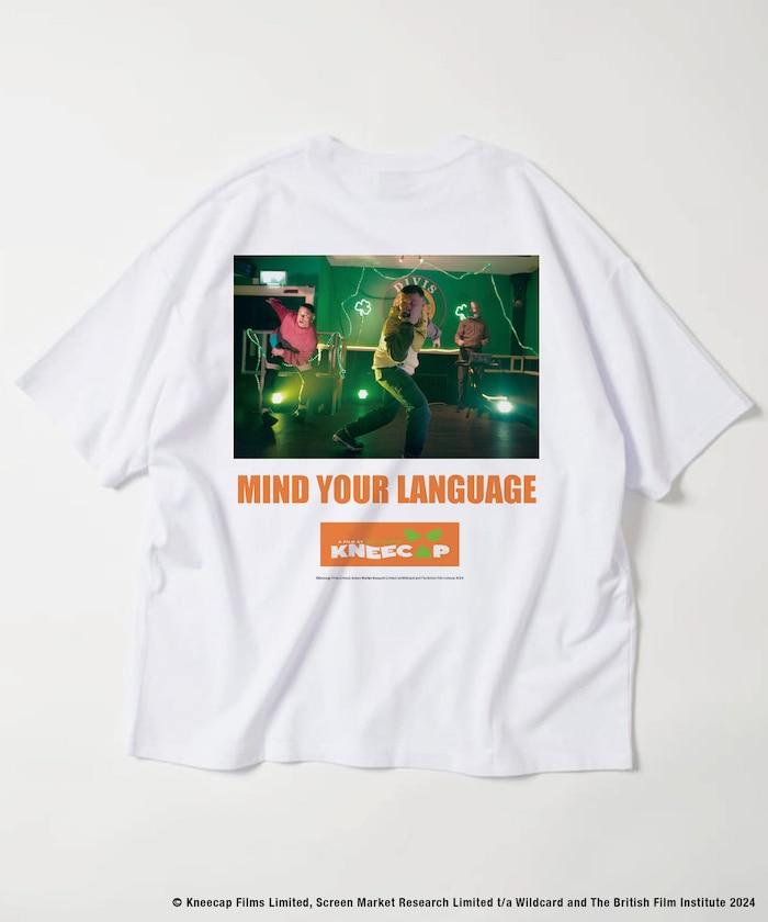 165143020