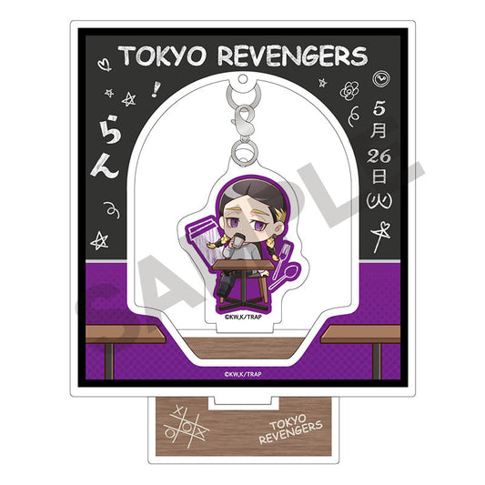 123991491