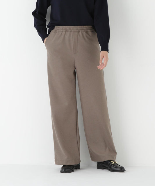 Milton Jersey Straight Pants