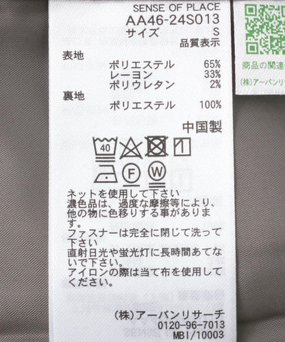 166047478
