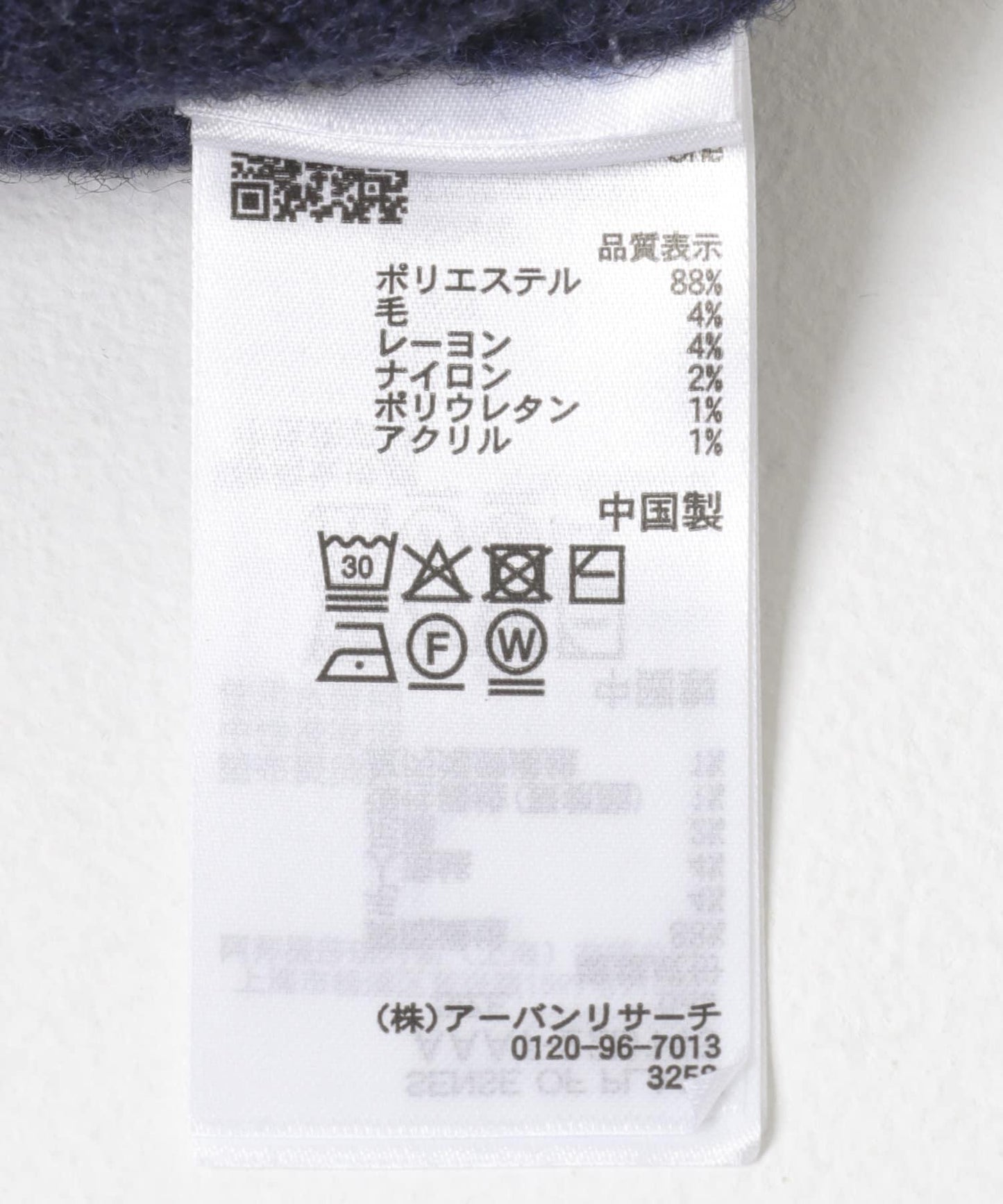 167644310