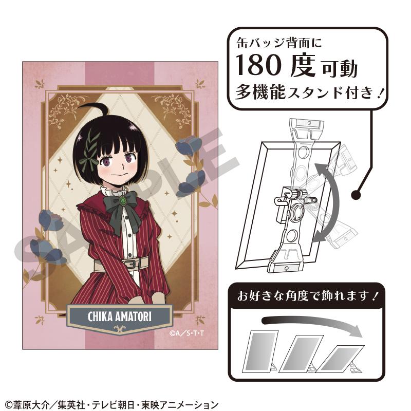 162224329