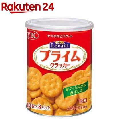 172413873