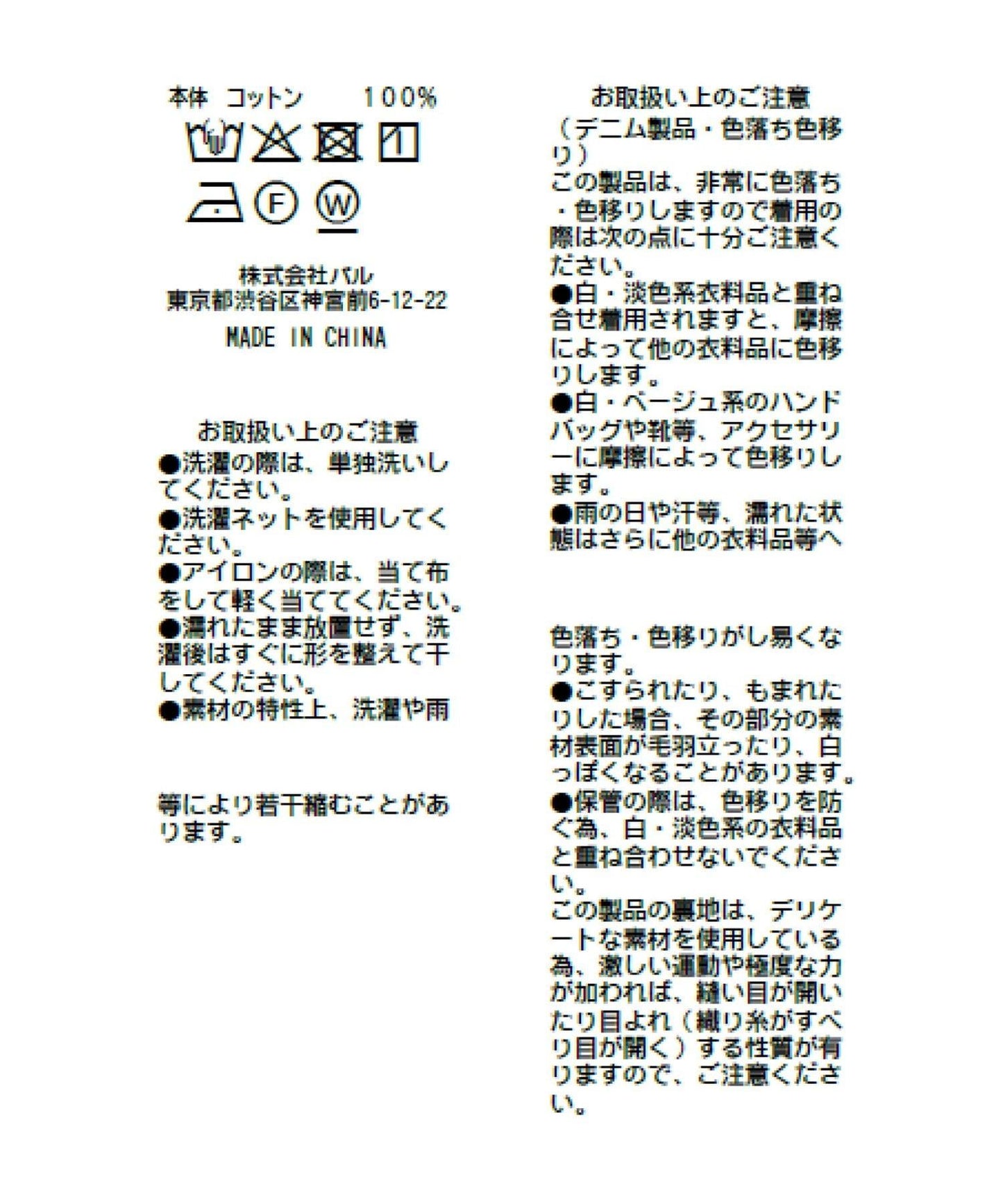 168427508