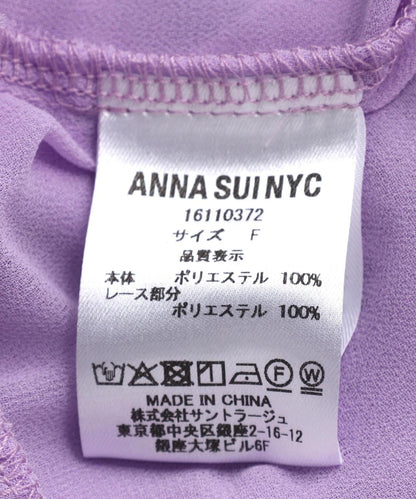 170967824
