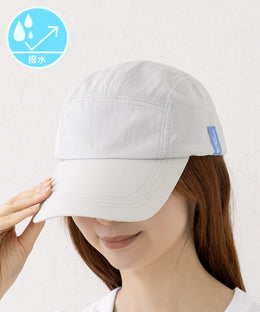 Fashion Accessories