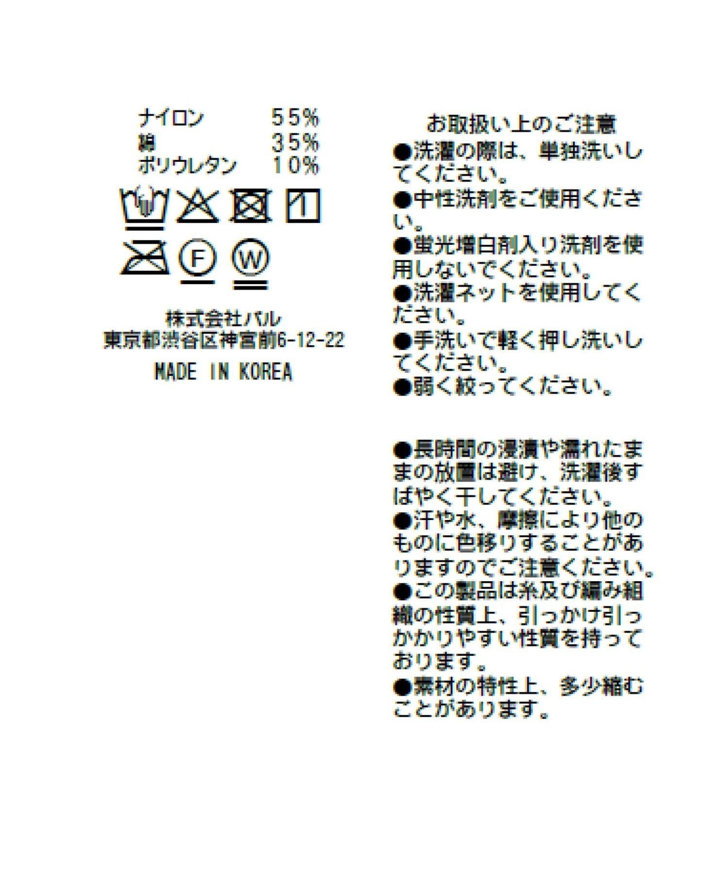 168633897