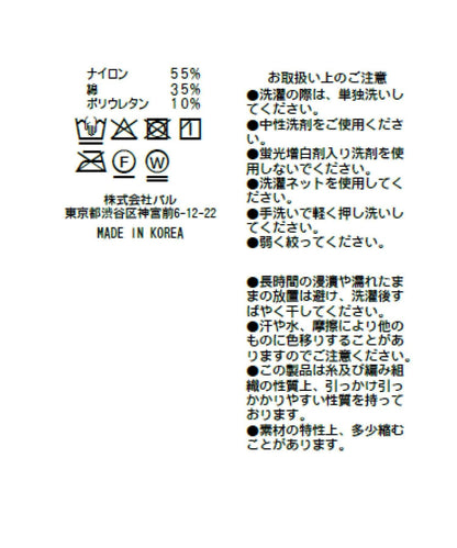 168633897