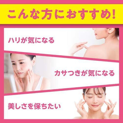 172406718