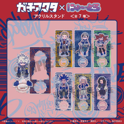 168380771