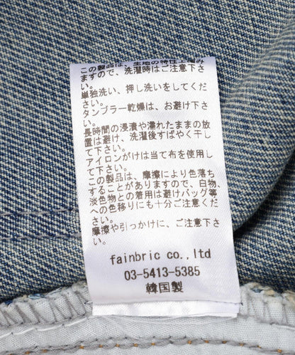 174298220