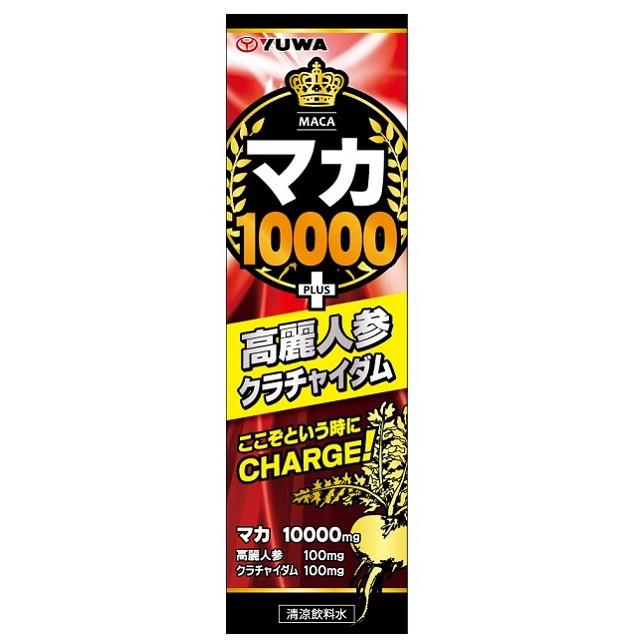 172561149