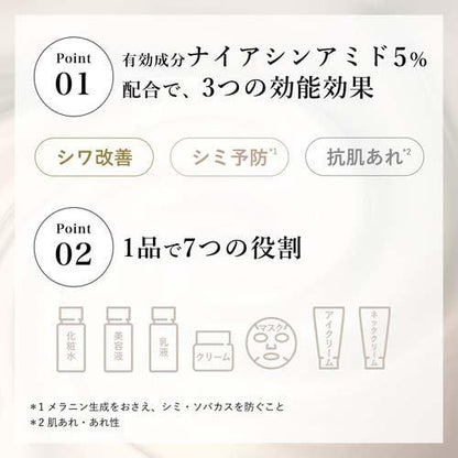 172096020