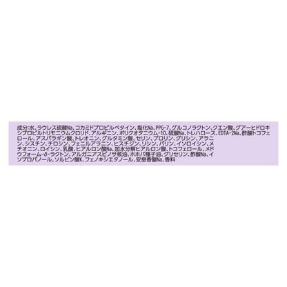 172552744