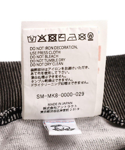 170965223