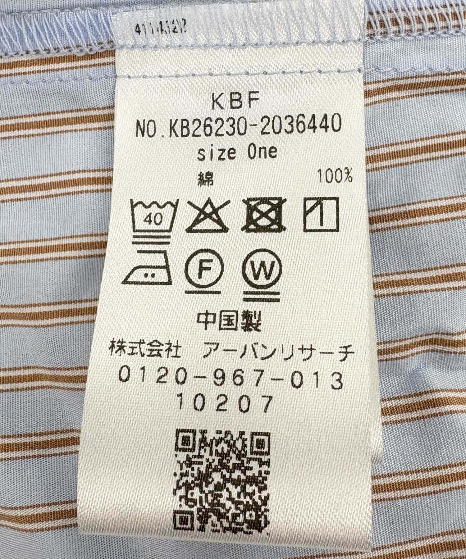 170633811