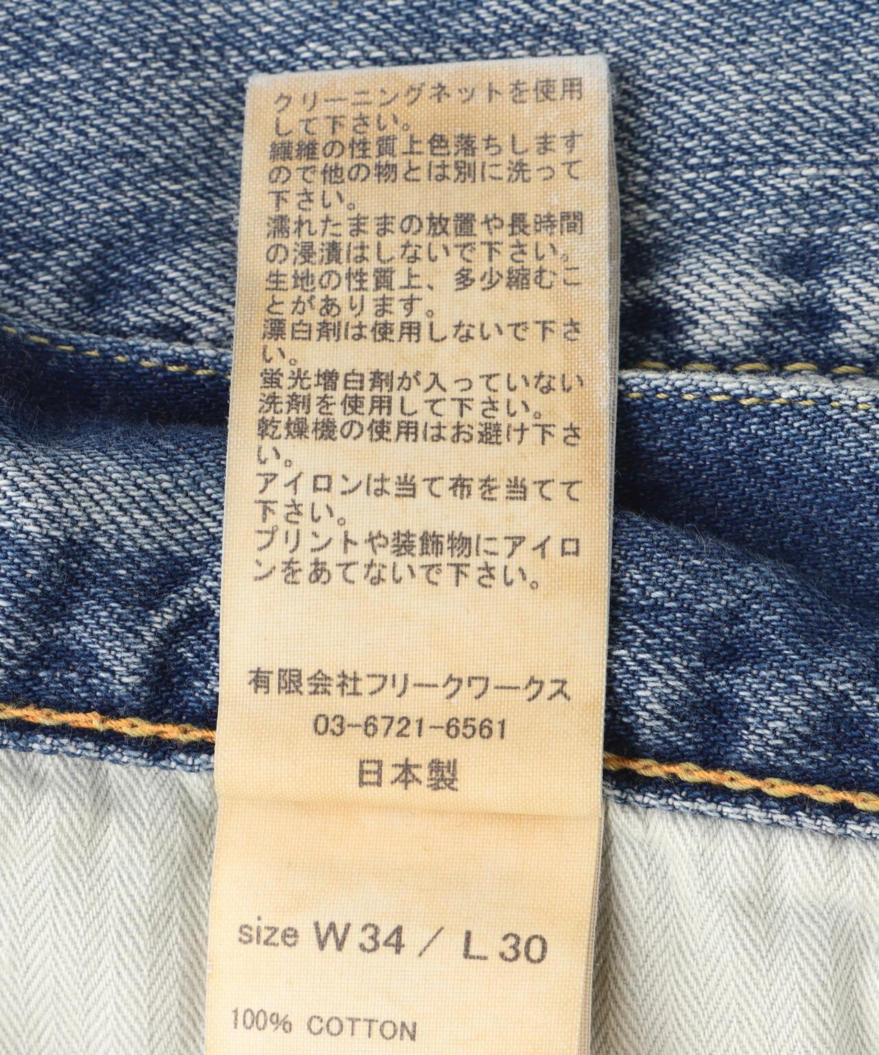 153928794