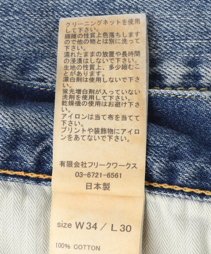 153928794