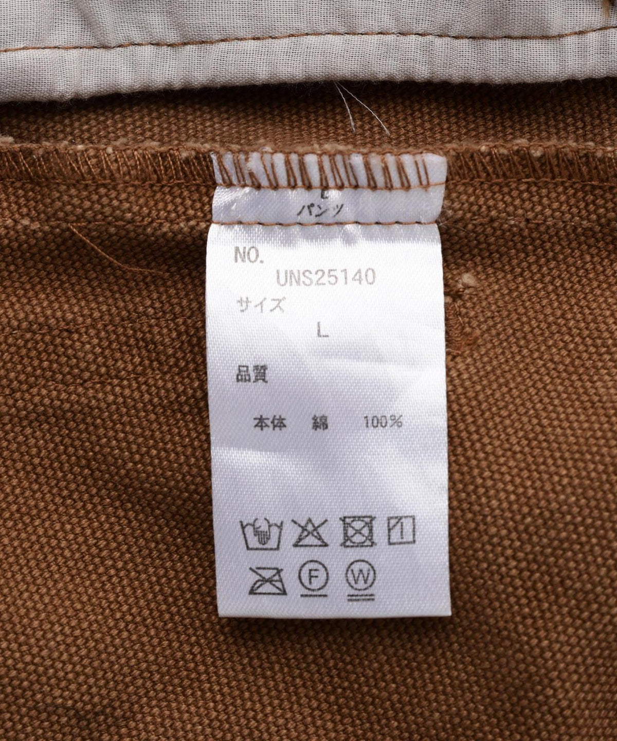 170923919