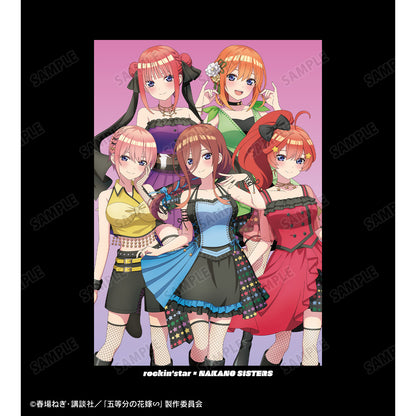 132605909