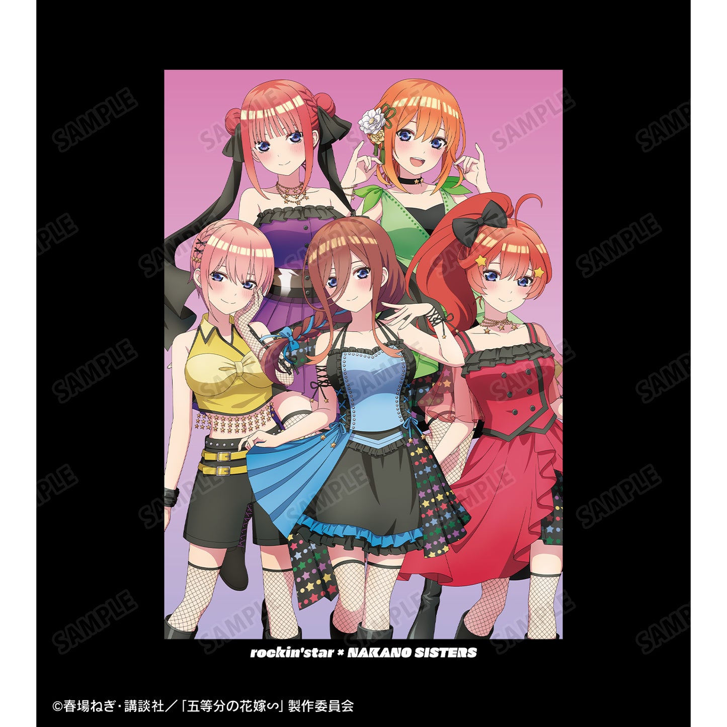 132605909