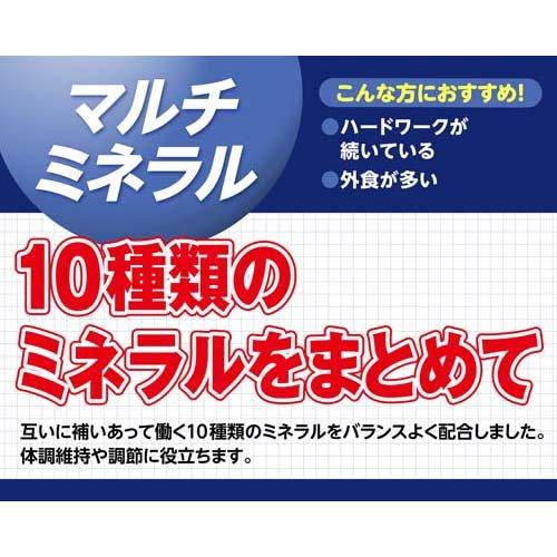 172406800