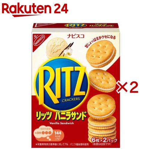 172417170