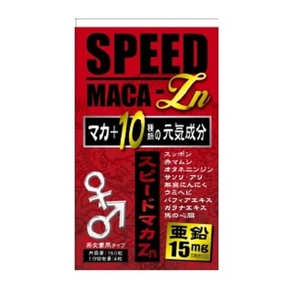 172559207