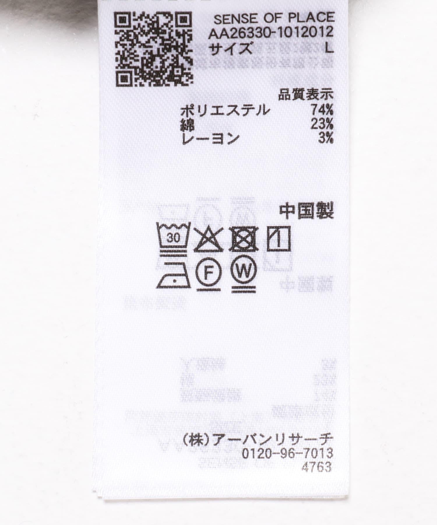 172699170
