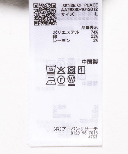 172699170
