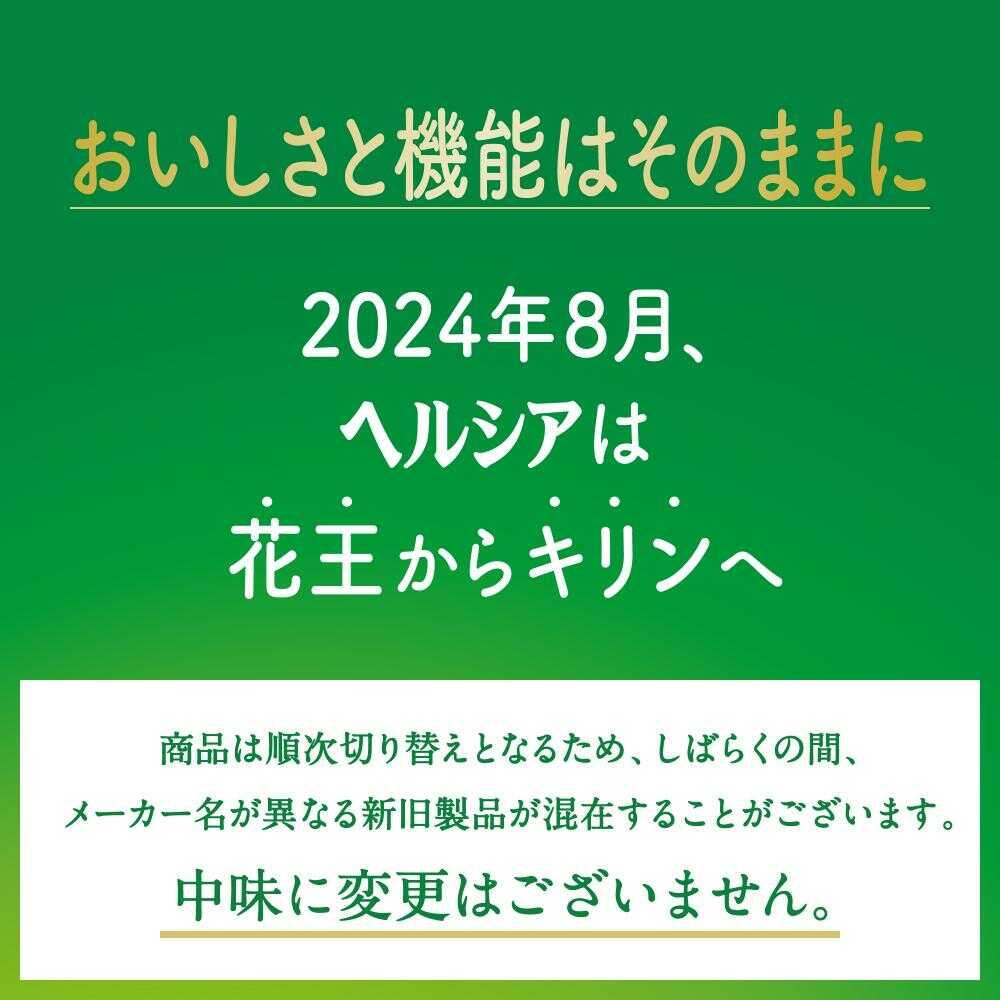 172560104