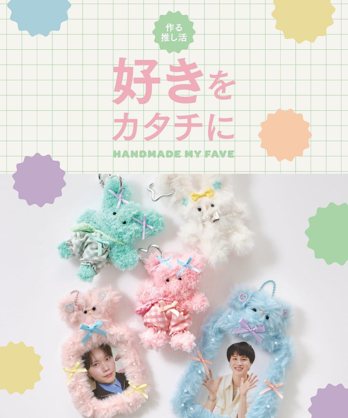 172569268