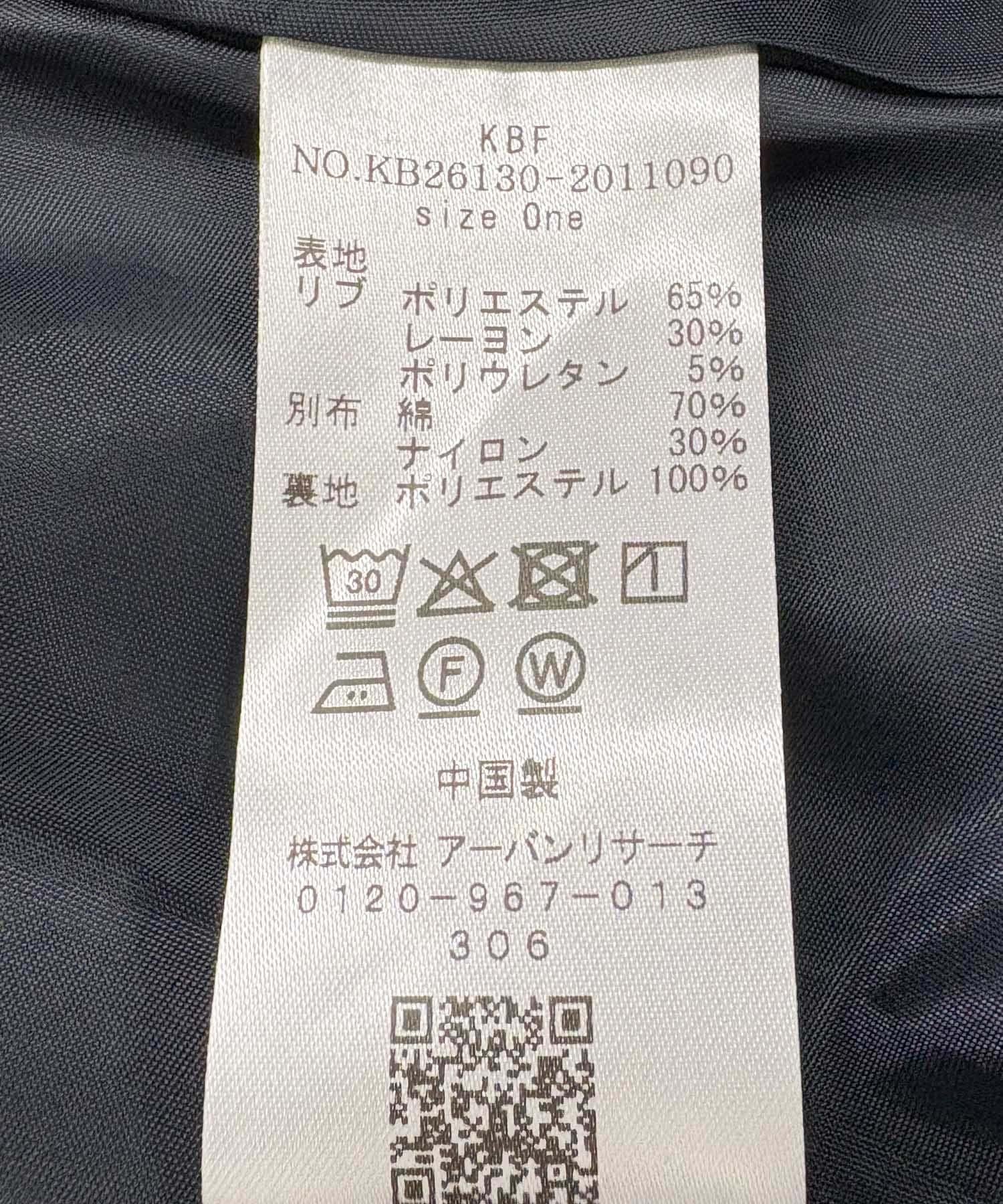 170153306