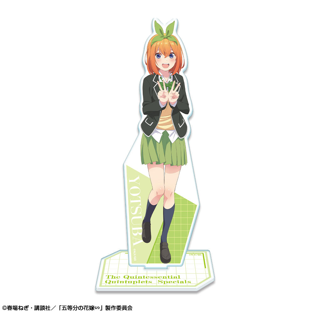 124013173