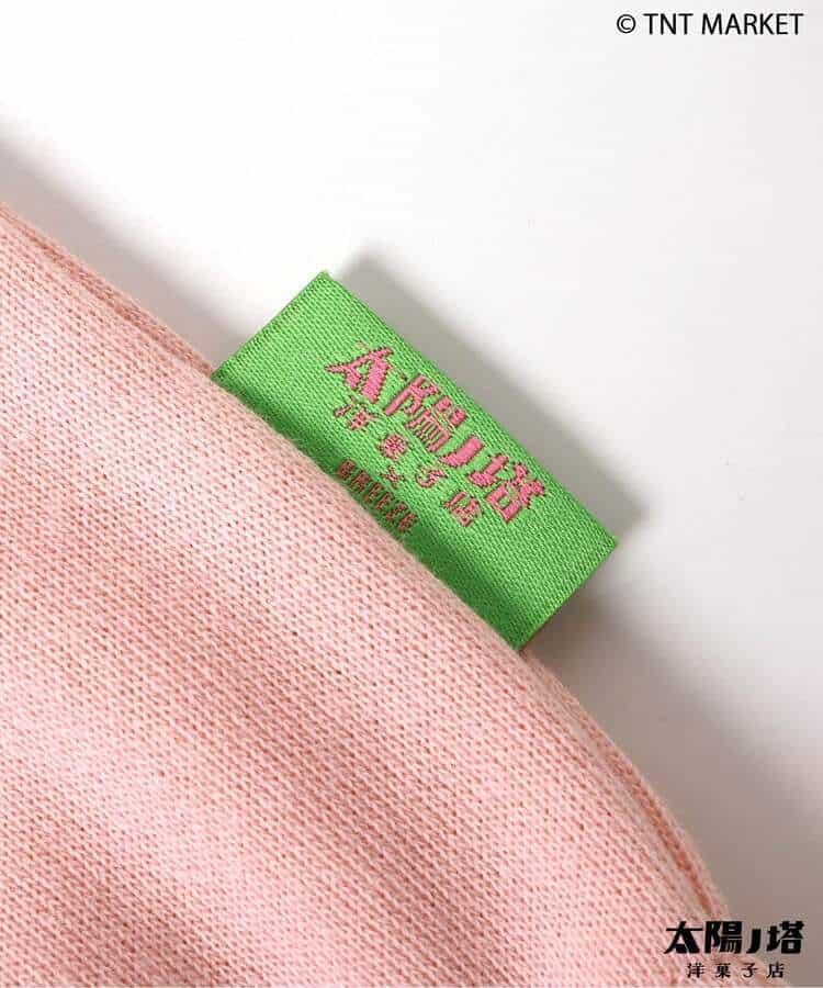 173868496
