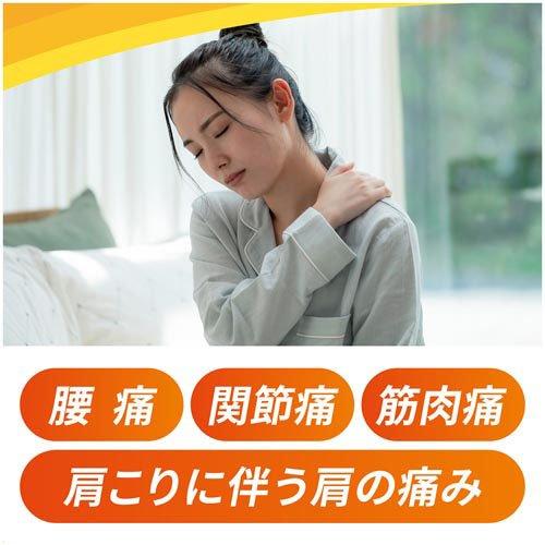 172409758